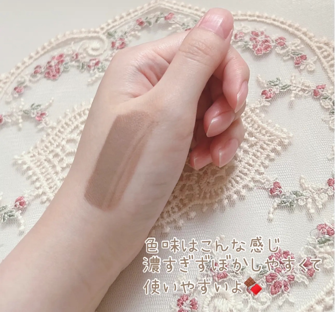 3Dフェイスデザイナー/INTO U/リキッドハイライトを使ったクチコミ（2枚目）