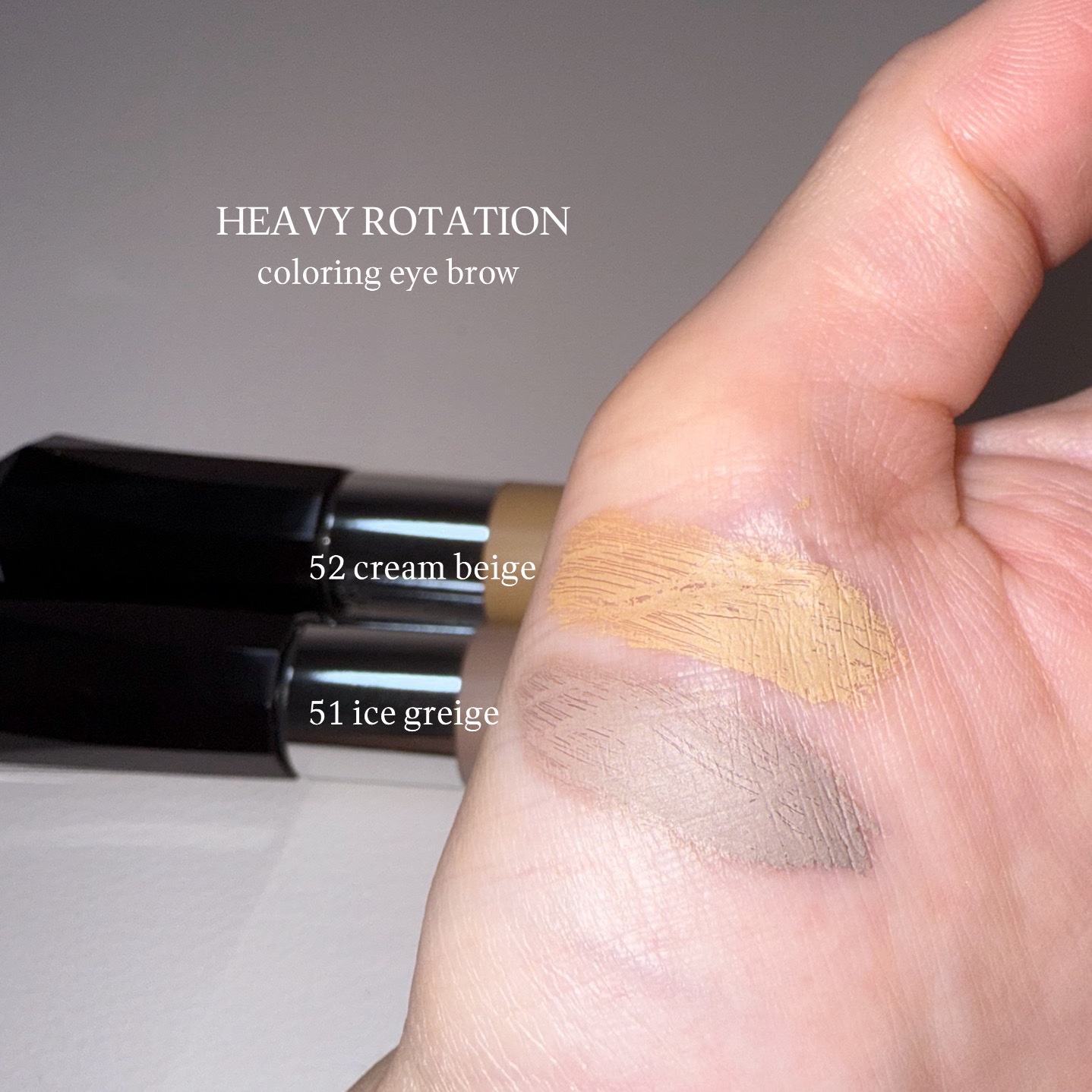 ----------♡----------

ヘビーローテーションさまからいただきました🌼

カラーリングアイブロウEX 限定色𓇬𓂂𓈒

色素薄めの眉毛になれて◎

黒髪だからアイスグレージュ使う事が多いんだけど
間引いたような丁度