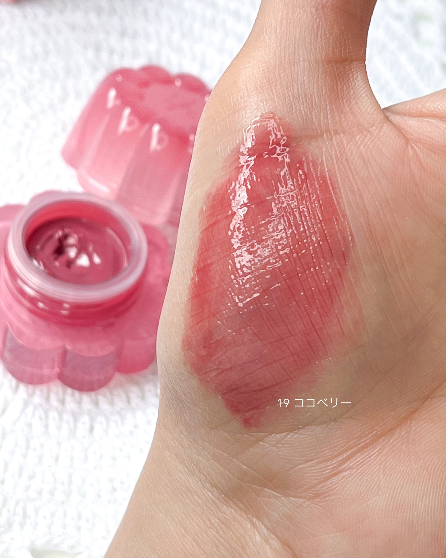 チューインググロウポット/dasique/口紅を使ったクチコミ(5枚目)