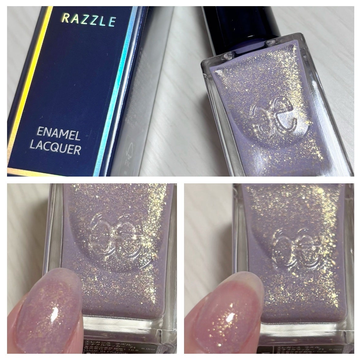 エレガンス ラズル エナメルラッカー/エレガンス ラズル /マニキュアを使ったクチコミ(1枚目)