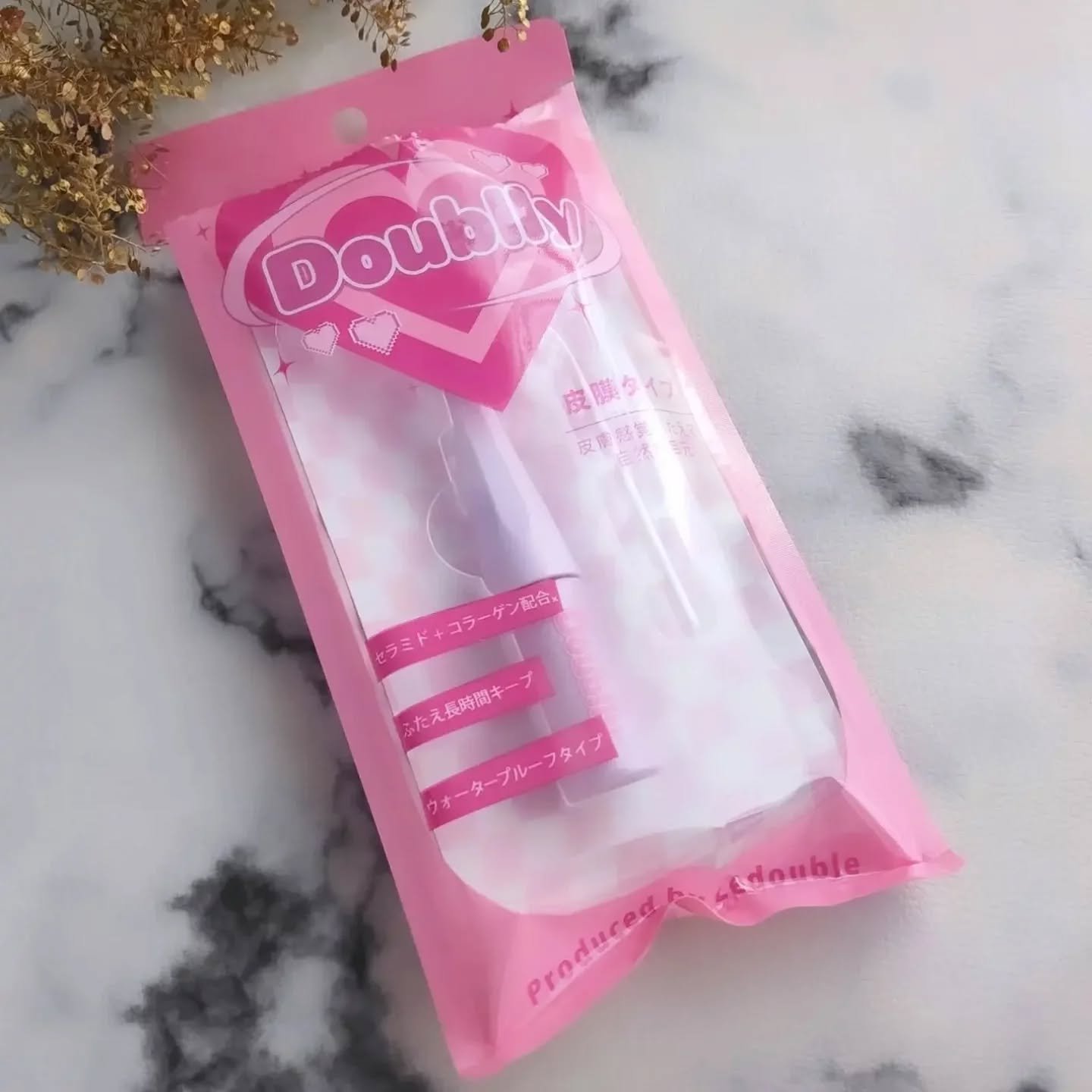 ダブリー/ルドゥーブル/二重まぶた用アイテムを使ったクチコミ（2枚目）