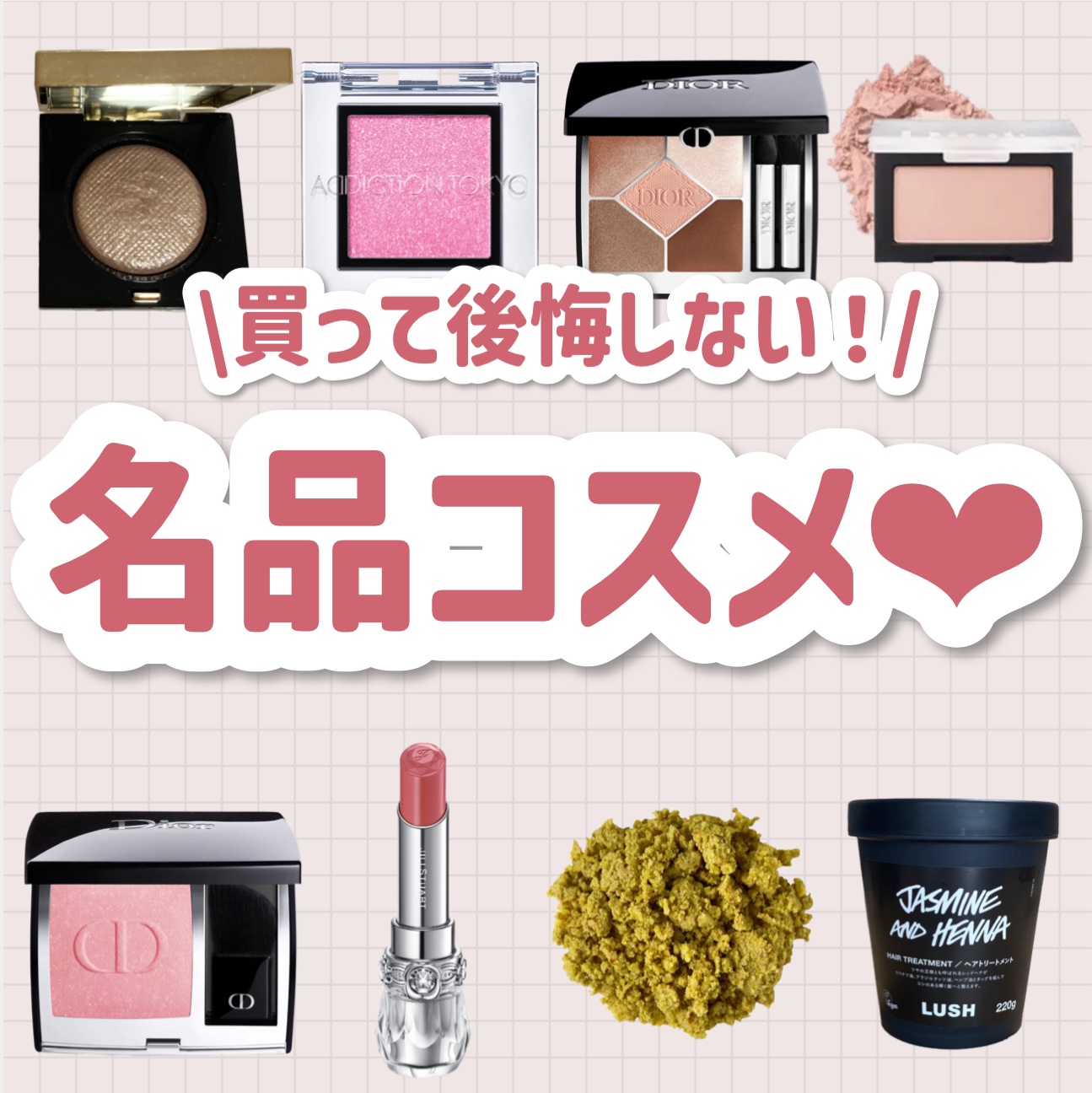 ザ スパイス ロール 250g/ラッシュ/その他洗顔料を使ったクチコミ（1枚目）