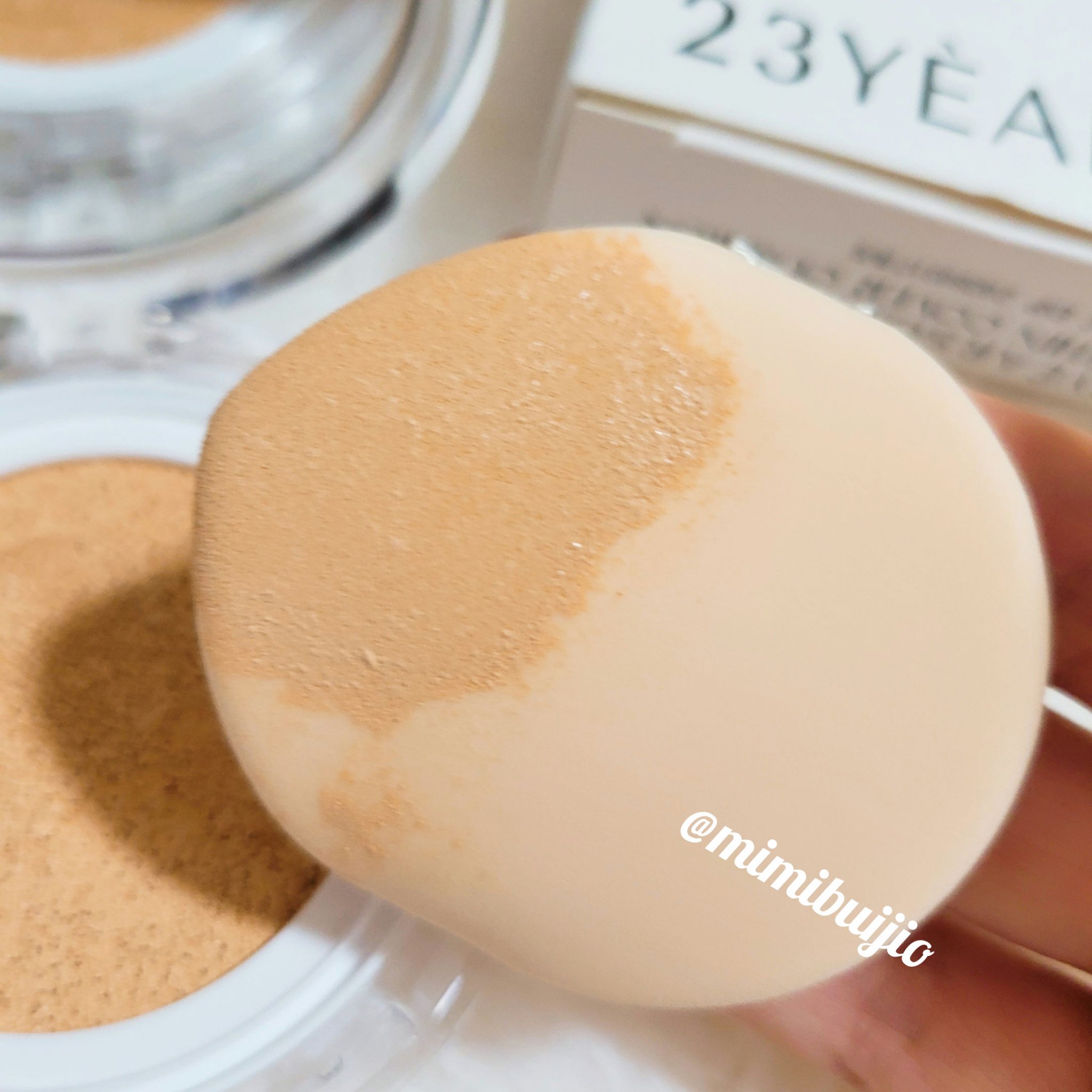 ハートリーフシーンカバークッション/23years old/クッションファンデーションを使ったクチコミ（3枚目）