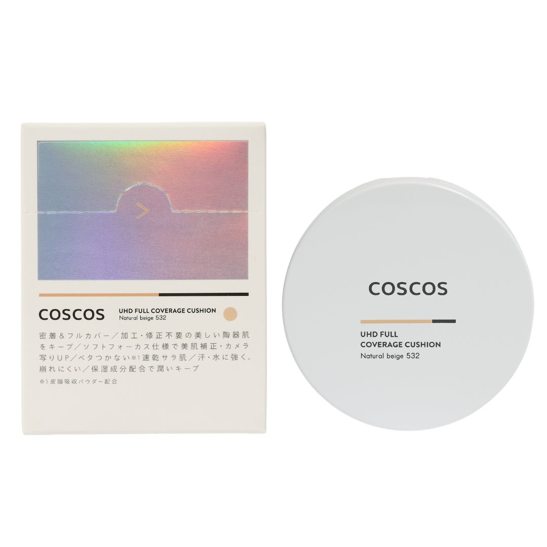 COSCOS COSCOS UHDフルカバレッジクッション532(ナチュラルベージュ)