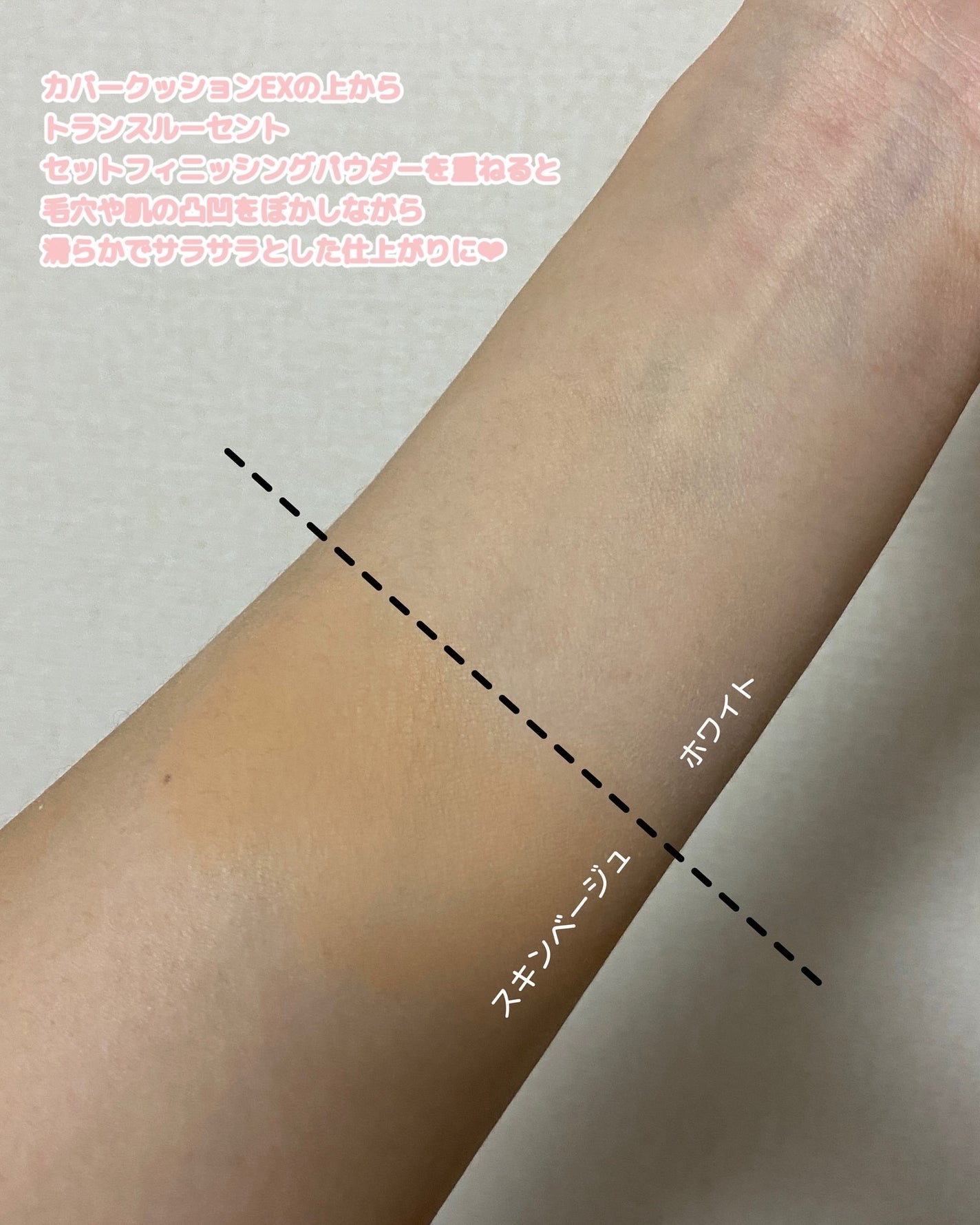 Wonder Ceramide Mochi Toner(トニーモリーワンダーCモチトナー)/TONYMOLY/化粧水を使ったクチコミ(4枚目)