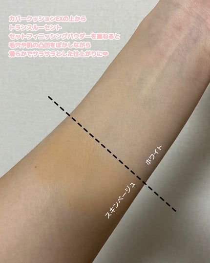 Wonder Ceramide Mochi Toner(トニーモリーワンダーCモチトナー)/TONYMOLY/化粧水を使ったクチコミ(4枚目)