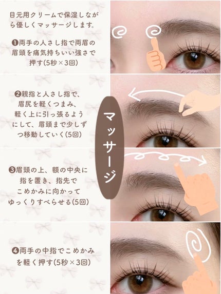 アイブロウエンハンサー/Visée/その他アイブロウを使ったクチコミ(3枚目)