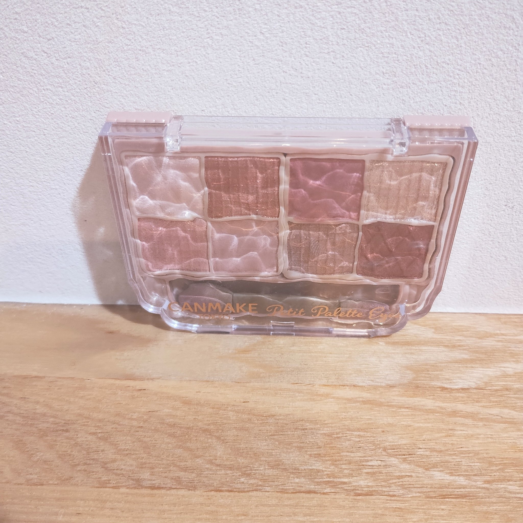 プティパレットアイズ/キャンメイク/パウダーアイシャドウを使ったクチコミ（1枚目）