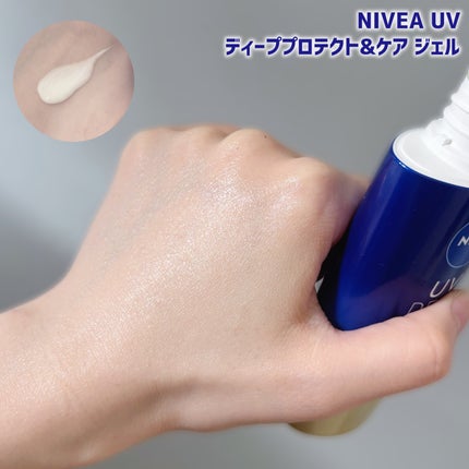 ニベアUV ディープ プロテクト&ケア ジェル/ニベア/日焼け止めジェルを使ったクチコミ(3枚目)