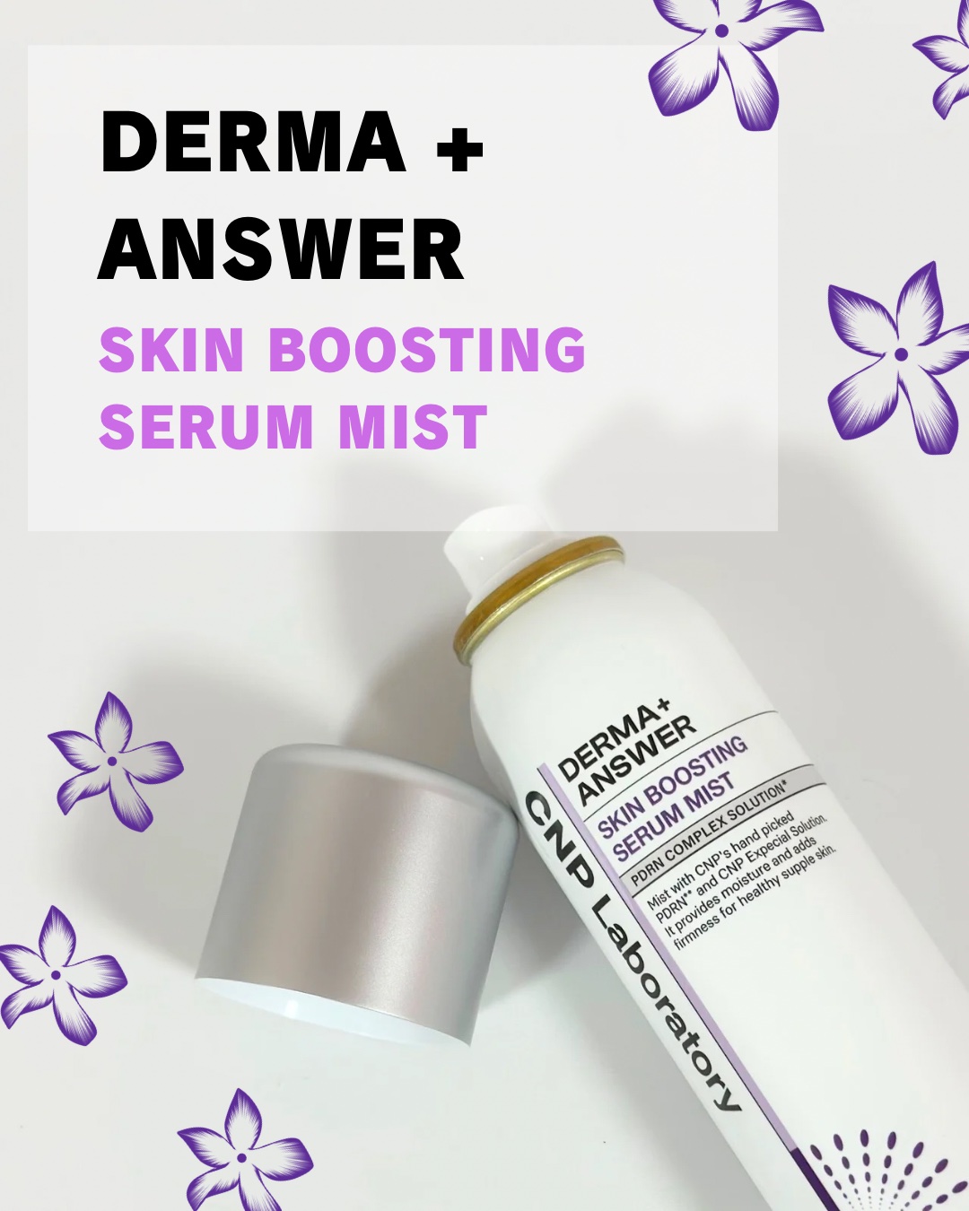 CNP ダーマアンサー スキン ブースティング セラム ミスト/CNP Laboratory/ミスト状化粧水を使ったクチコミ（2枚目）