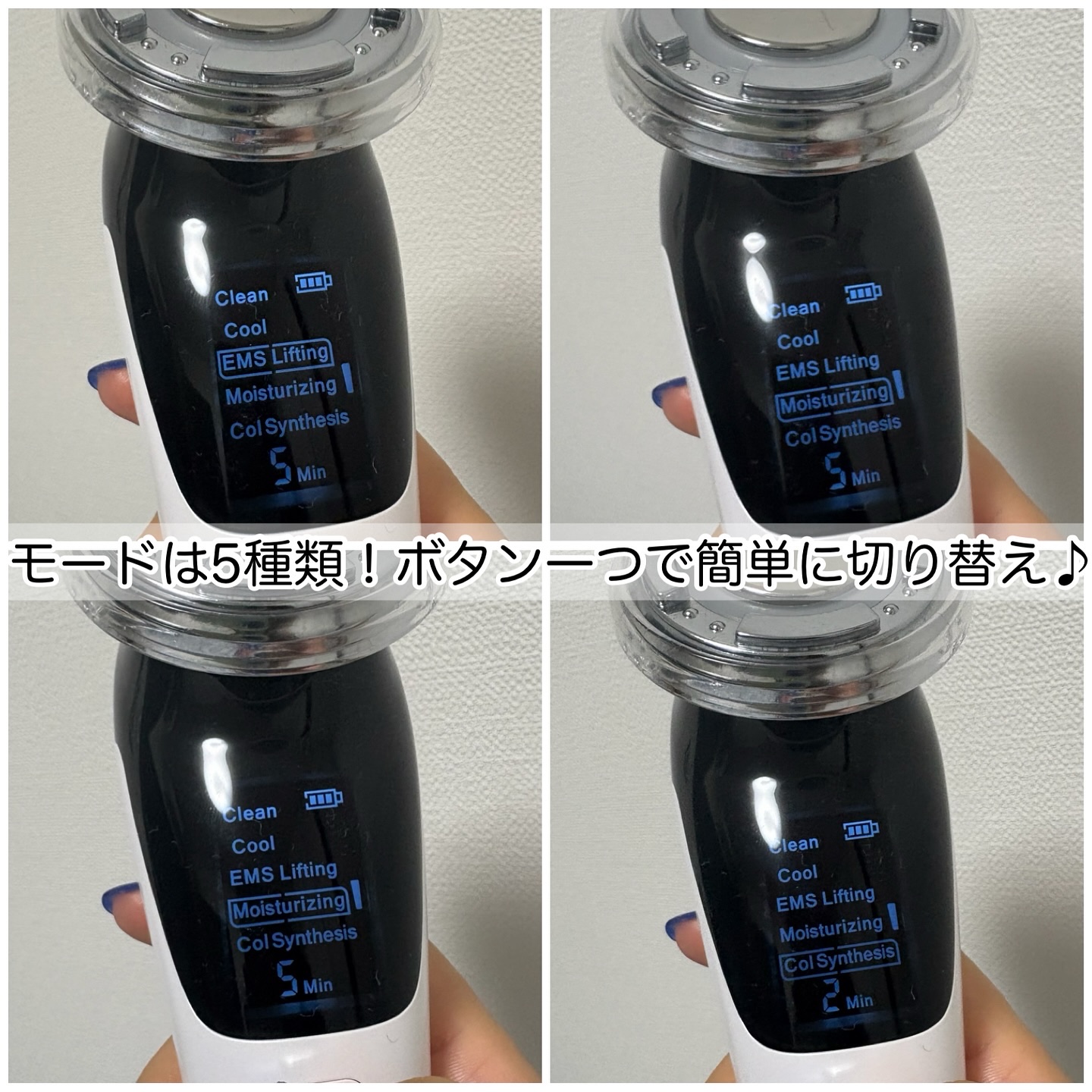 多機能温冷美顔器/ANLAN/美顔器・マッサージを使ったクチコミ（3枚目）