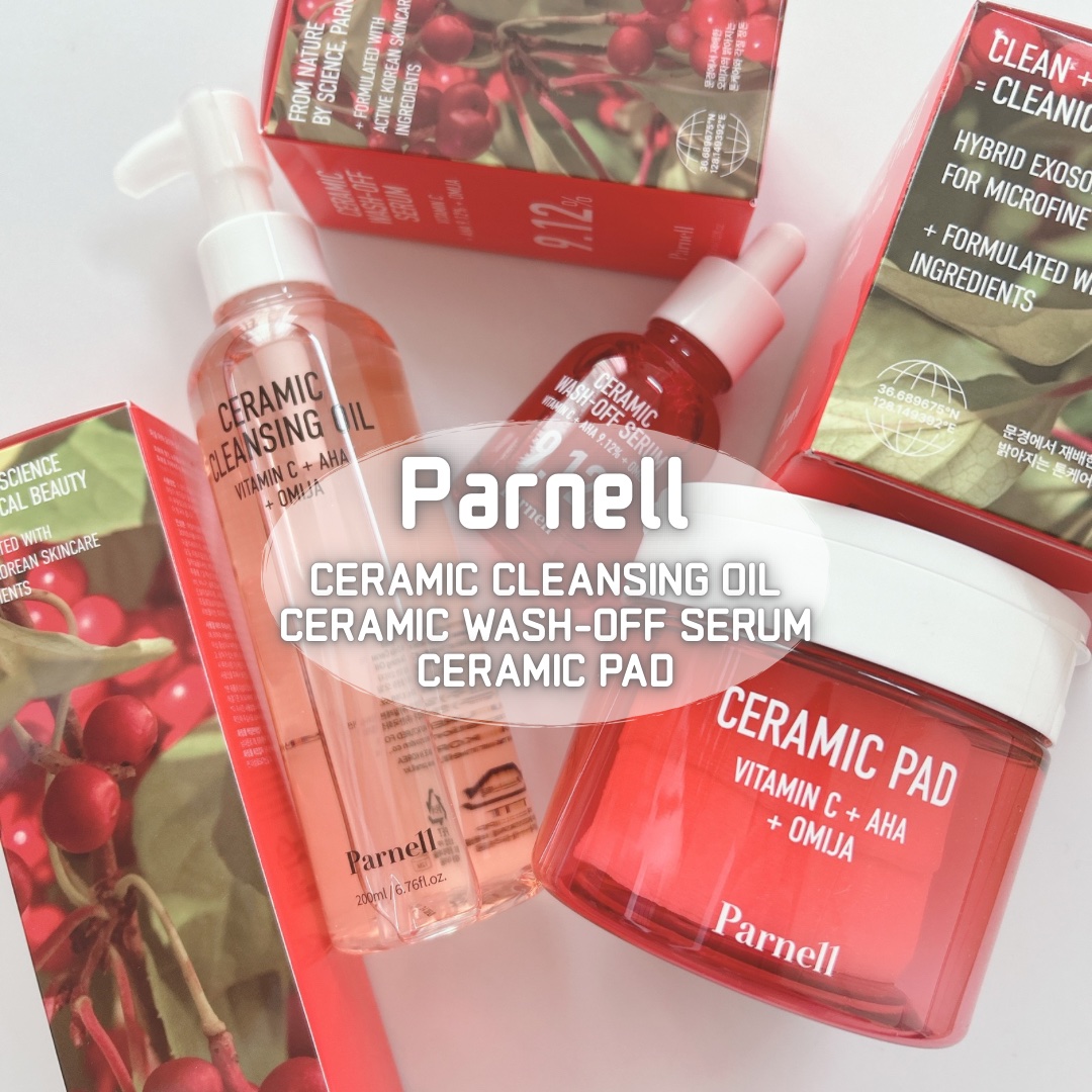 AHA オミジャ 陶器肌 パッド/parnell/トナーパッドを使ったクチコミ（1枚目）