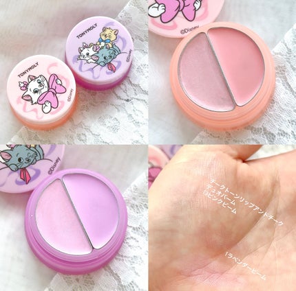 Wonder Ceramide Mochi Toner(トニーモリーワンダーCモチトナー)/TONYMOLY/化粧水を使ったクチコミ(6枚目)