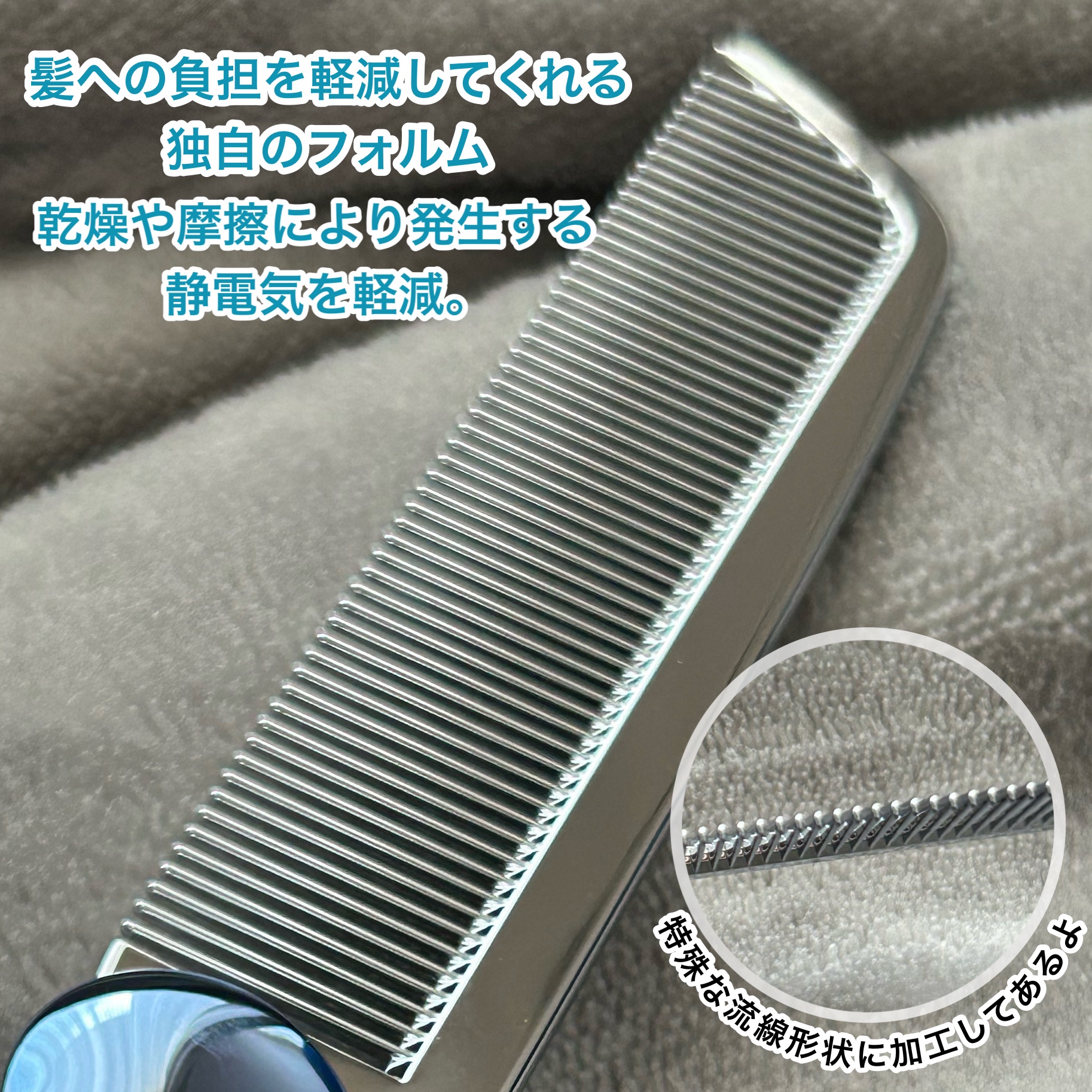 ReFa HEART COMB Aira/ReFa/ヘアコームを使ったクチコミ（3枚目）