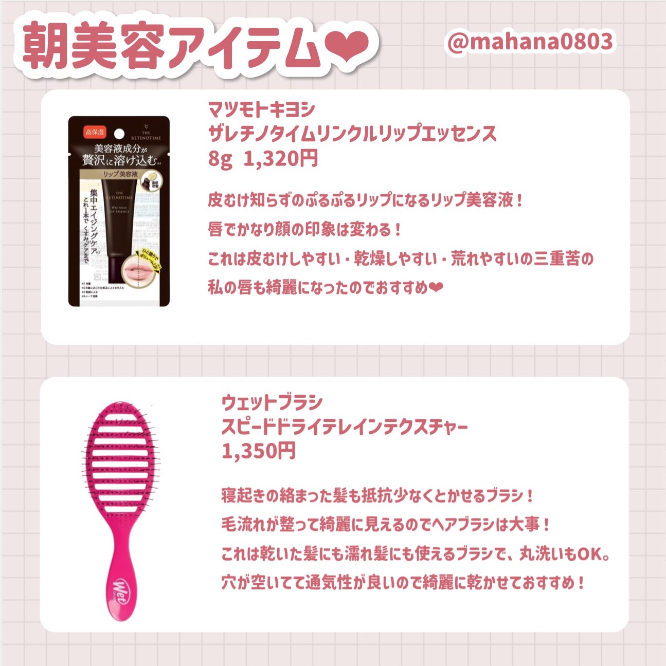 ライトリフレクティングセッティングパウダー プレスト N/NARS/プレストパウダーを使ったクチコミ(5枚目)