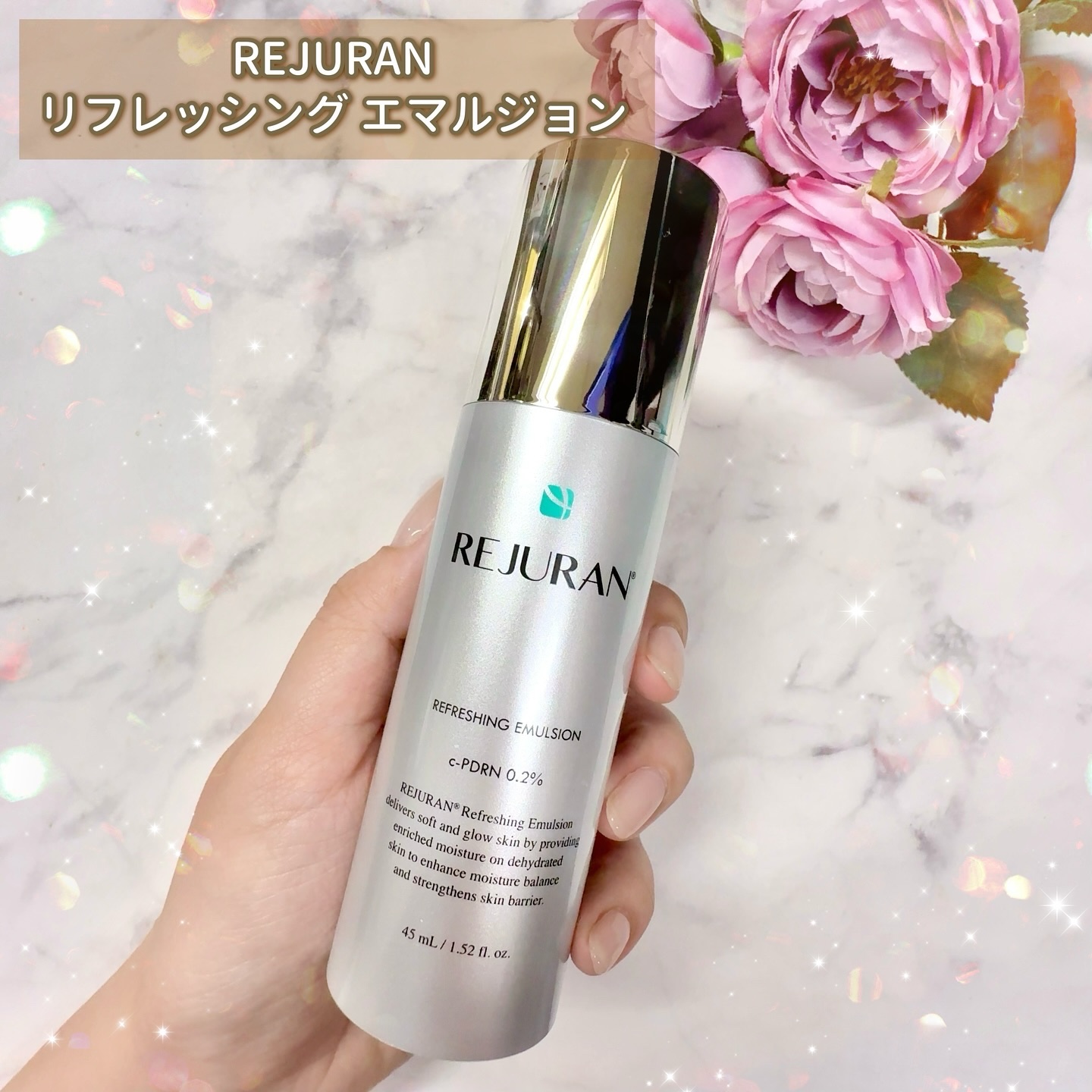 REJURAN リフレッシングエマルジョン 45ml/REJURAN COSMETICS/乳液を使ったクチコミ（2枚目）