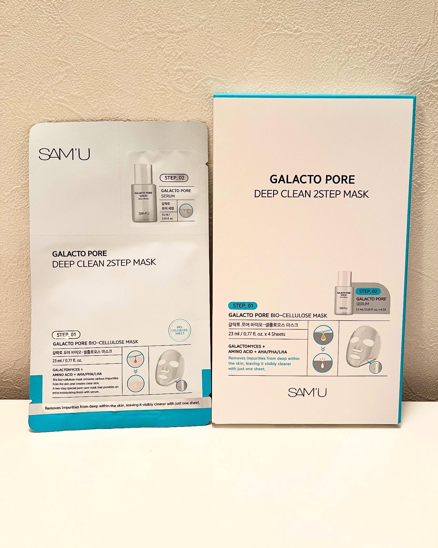 サミュ ガラクトポア ディープクリーン 2ステップマスク/SAM'U/シートマスク・パックを使ったクチコミ（1枚目）