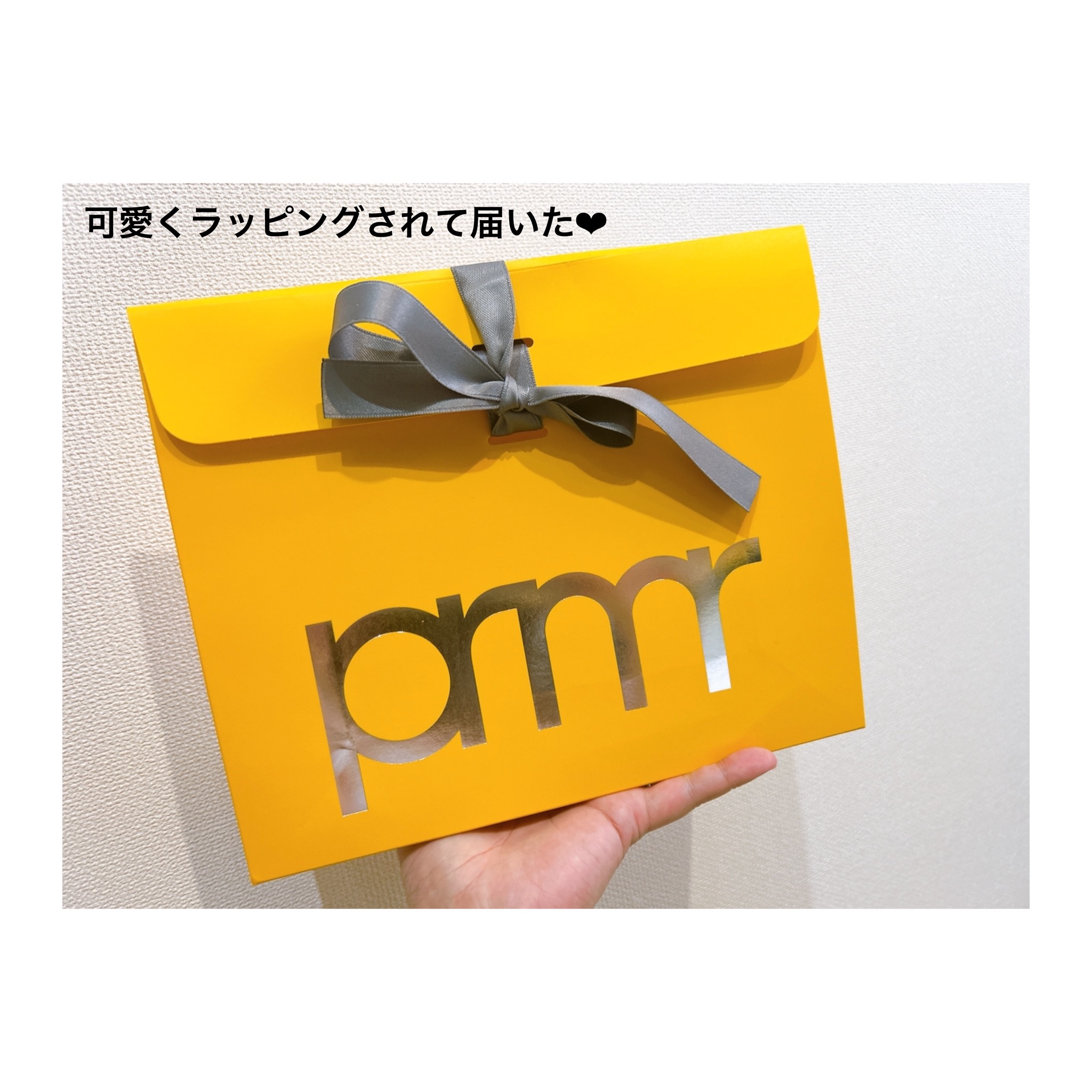 レチノール ボリューム リップセラム/primera/リップグロスを使ったクチコミ（2枚目）