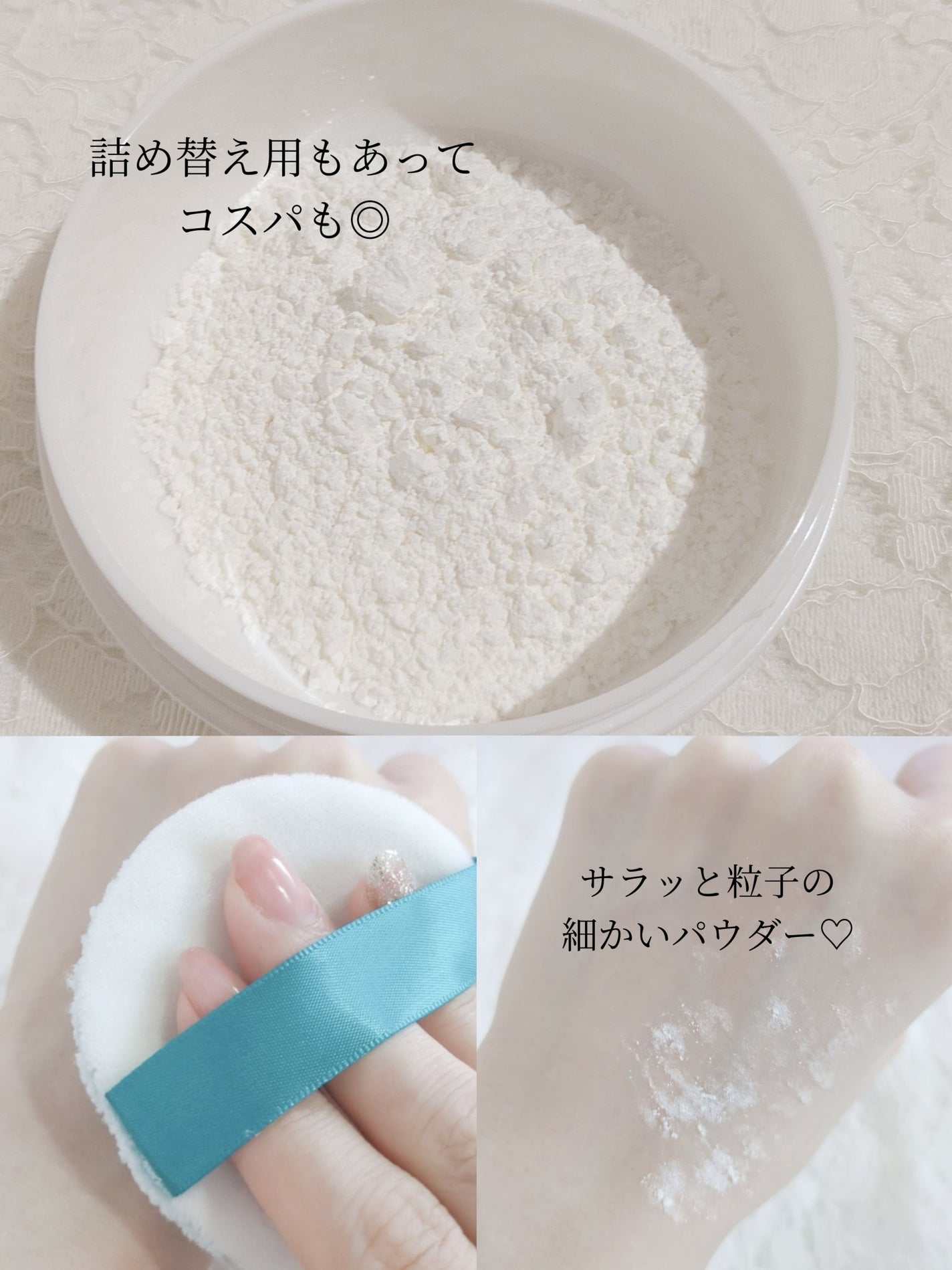 薬用さらさらデオドラントパウダー/デオナチュレ/デオドラント・制汗剤を使ったクチコミ(6枚目)