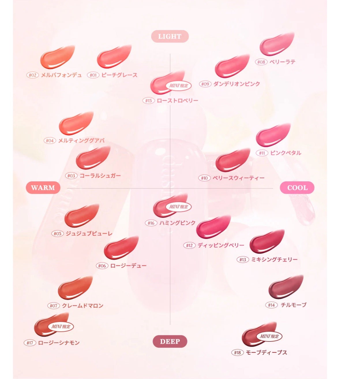 ãžã¥ãŒã·ãŒãã¥ãŒã€ã°ããŠãã£ã³ã/dasique/ãªãããã£ã³ãã䜿ã£ãã¯ãã³ãïŒ4æç®ïŒ