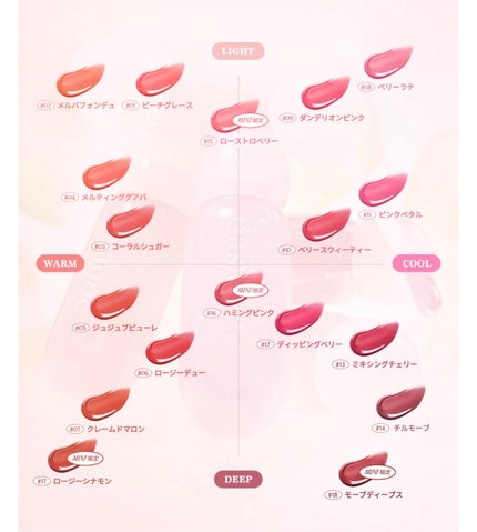 ãžã¥ãŒã·ãŒãã¥ãŒã€ã°ããŠãã£ã³ã/dasique/ãªãããã£ã³ãã䜿ã£ãã¯ãã³ãïŒ4æç®ïŒ