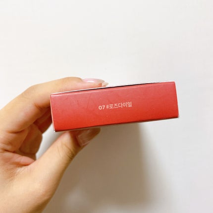 ムードキーボード/lilybyred/アイシャドウパレットを使ったクチコミ(8枚目)