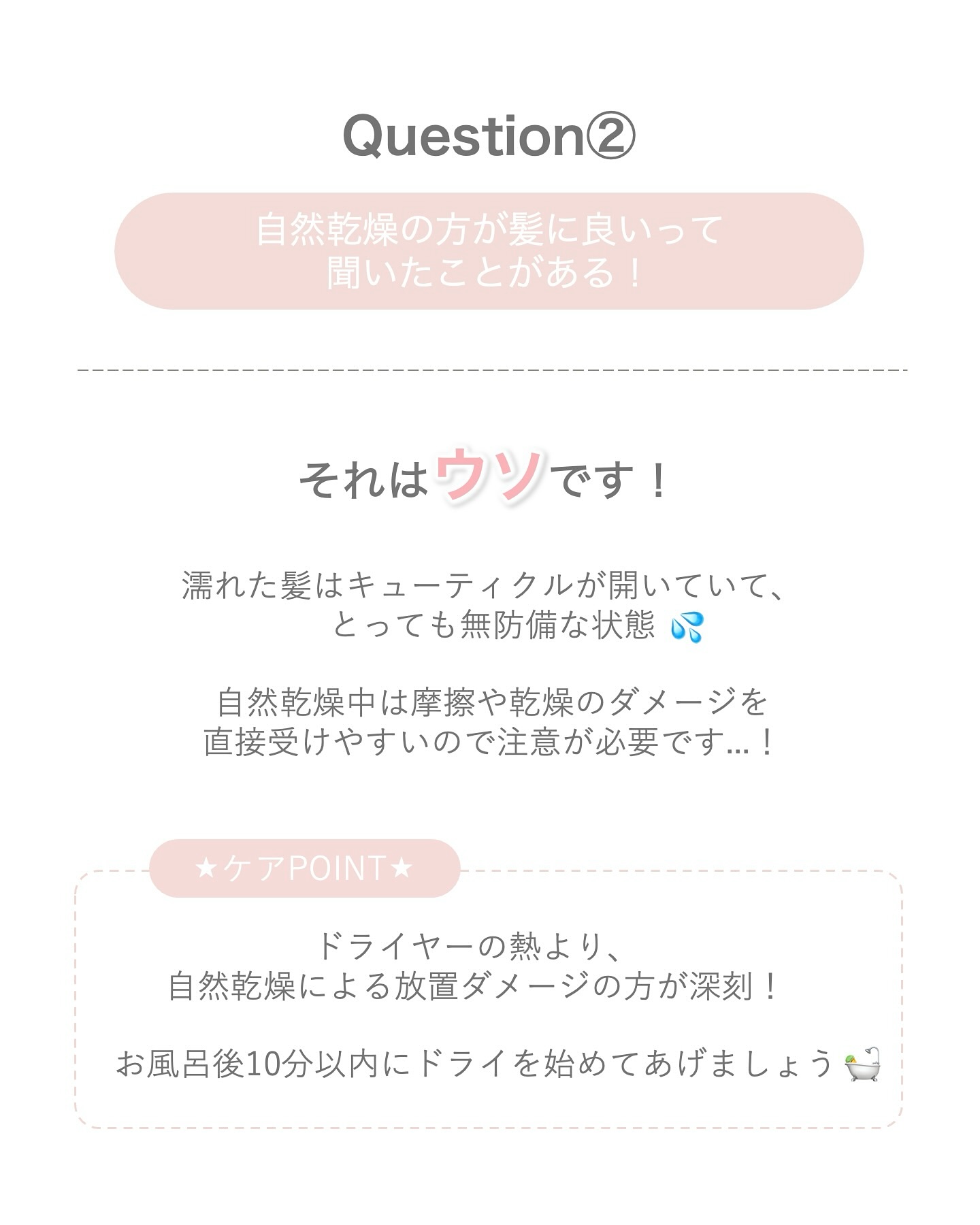 プルント ディープリペア美容液ヘアオイル/Purunt./ヘアオイルを使ったクチコミ（3枚目）