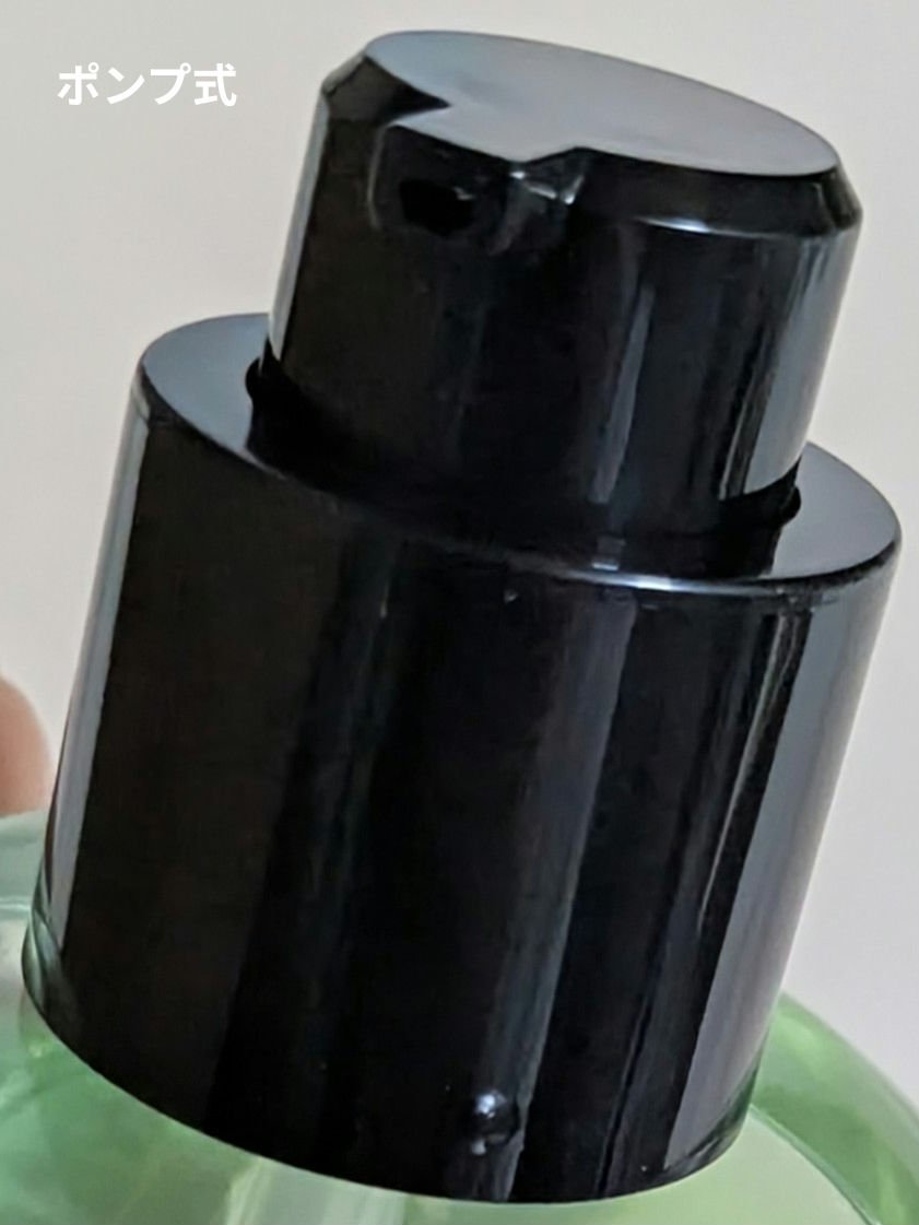 ベターツリカン肌荒れ美容液/Mildlab/美容液を使ったクチコミ（3枚目）