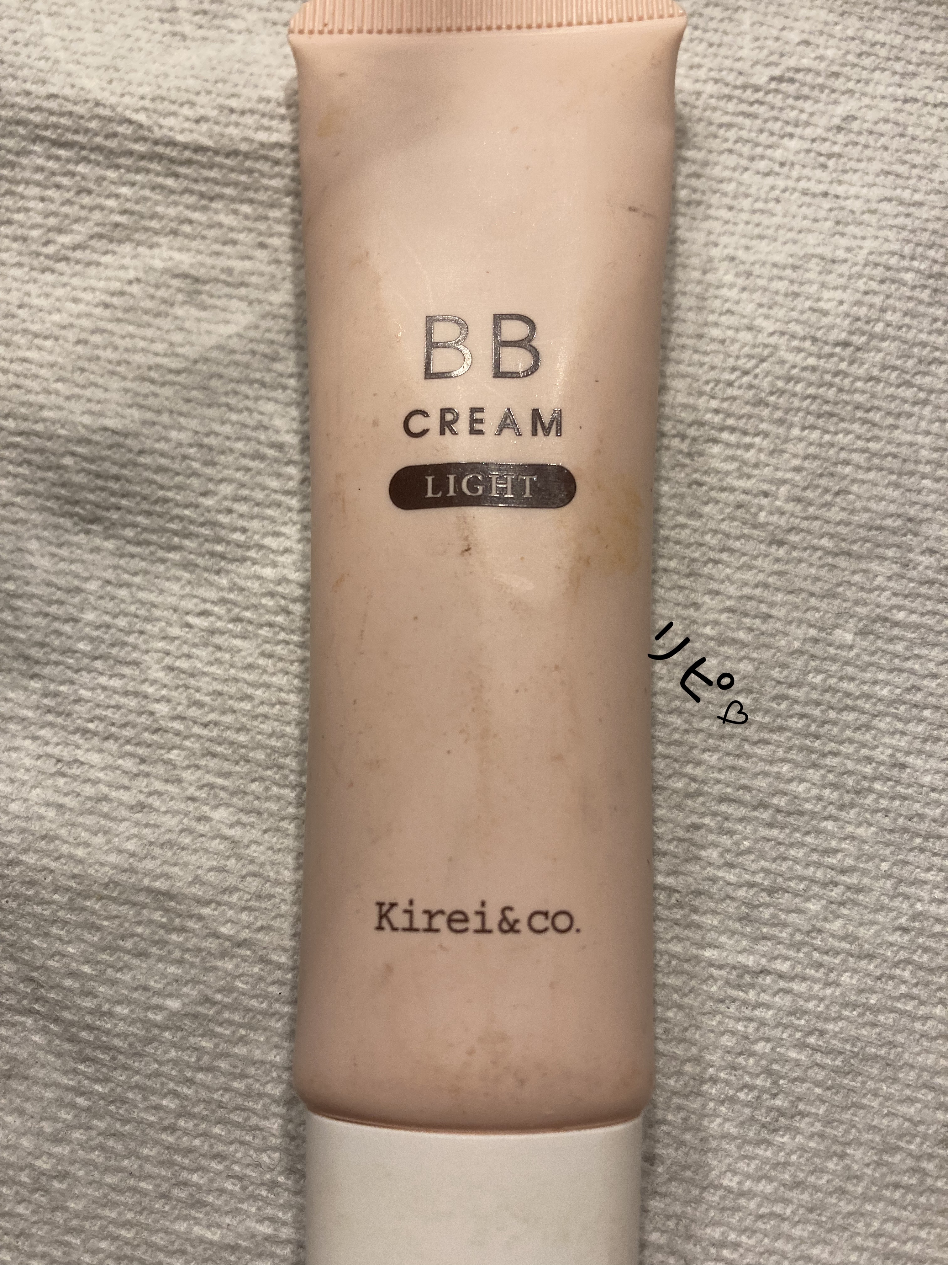 リキッドファンデーション/Kirei&co./リキッドファンデーションを使ったクチコミ（1枚目）