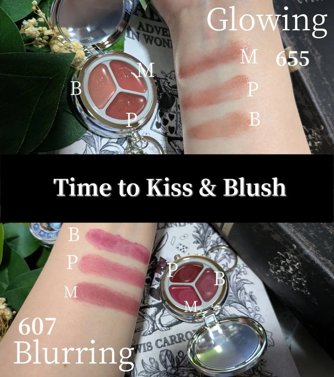 グローイングタイムトゥーキスアンドブラッシュ/Dinto/口紅を使ったクチコミ（2枚目）