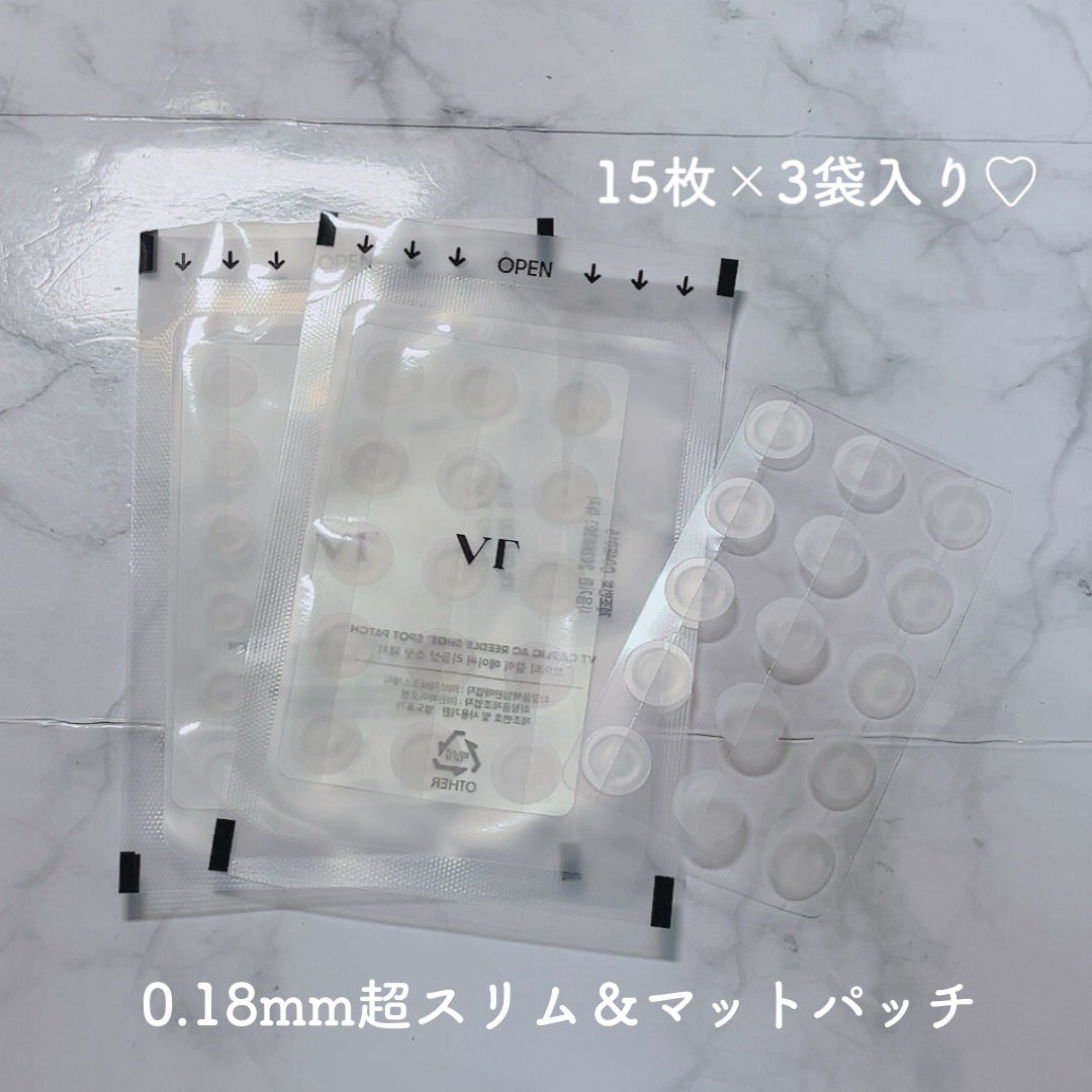 ガーリック リードルショット スポットクリーム/VT/フェイスクリームを使ったクチコミ(3枚目)