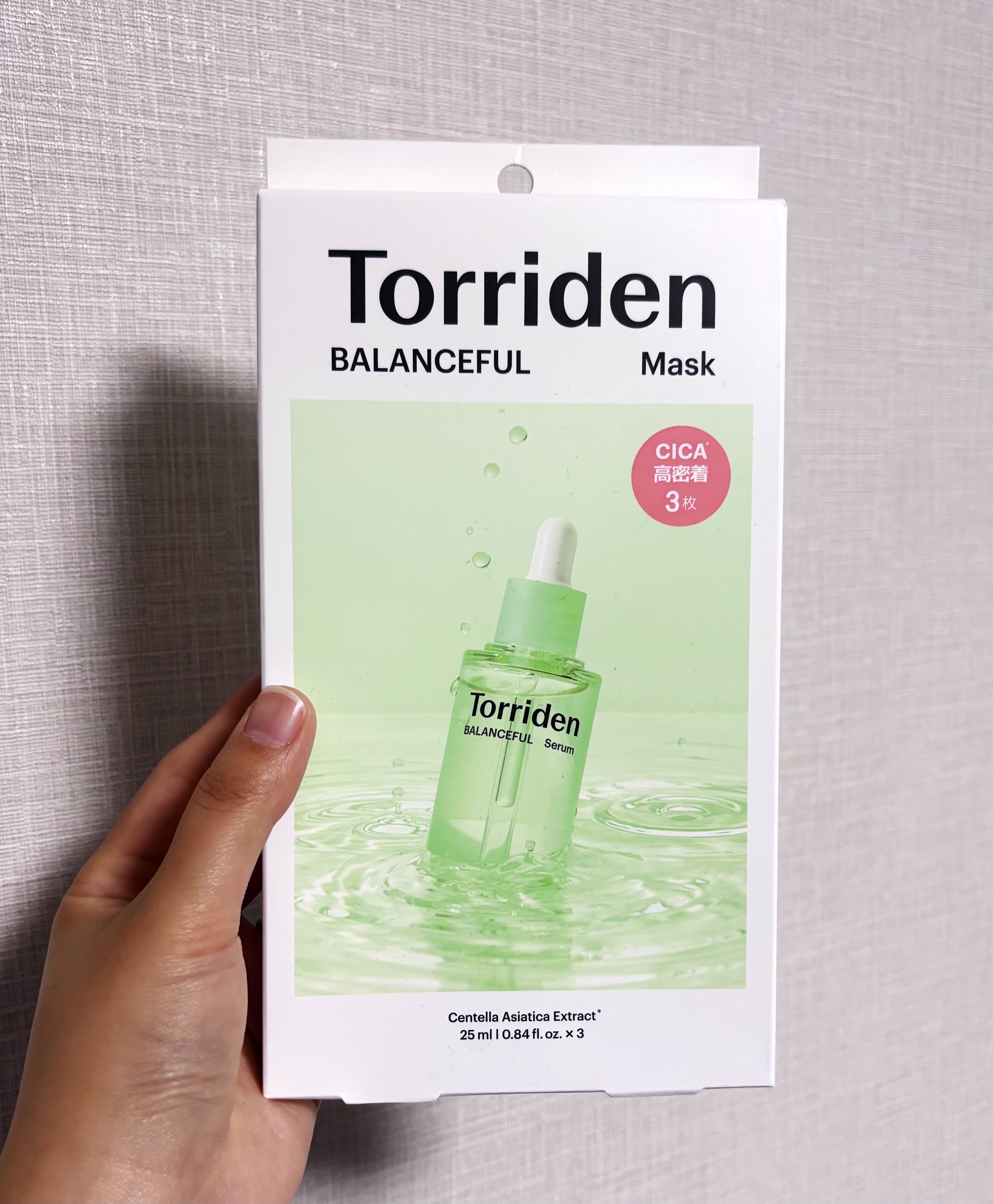 バランスフル シカマスク 3枚/Torriden/シートマスク・パックを使ったクチコミ（1枚目）