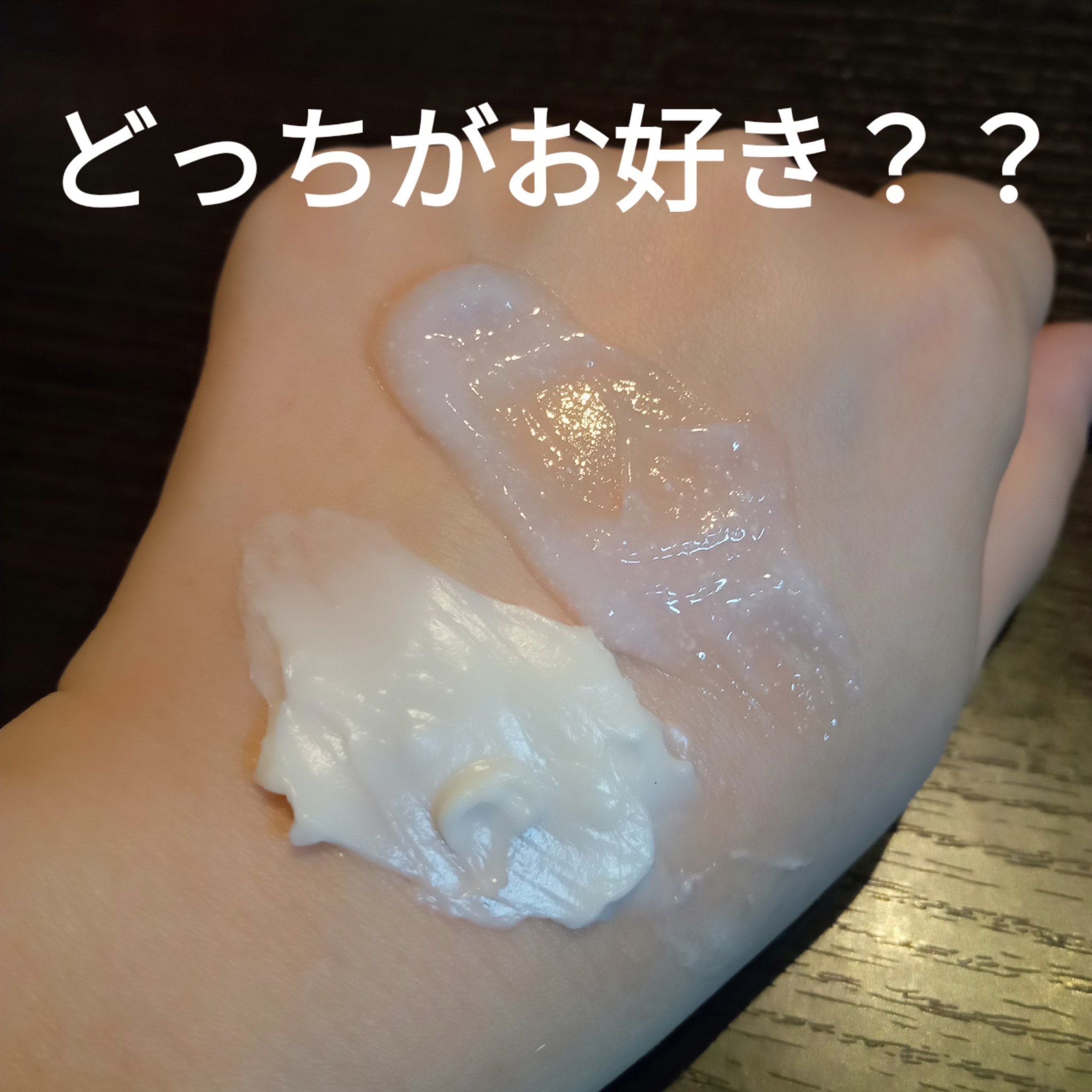 バイオヒールボ プロバイオダーム 3Dリフティングクリーム/BIOHEAL BOH/フェイスクリームを使ったクチコミ（3枚目）