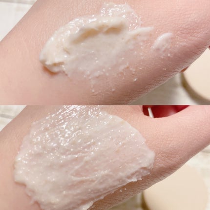 RICE MASK/I'm from/洗い流すパック・マスクを使ったクチコミ(4枚目)