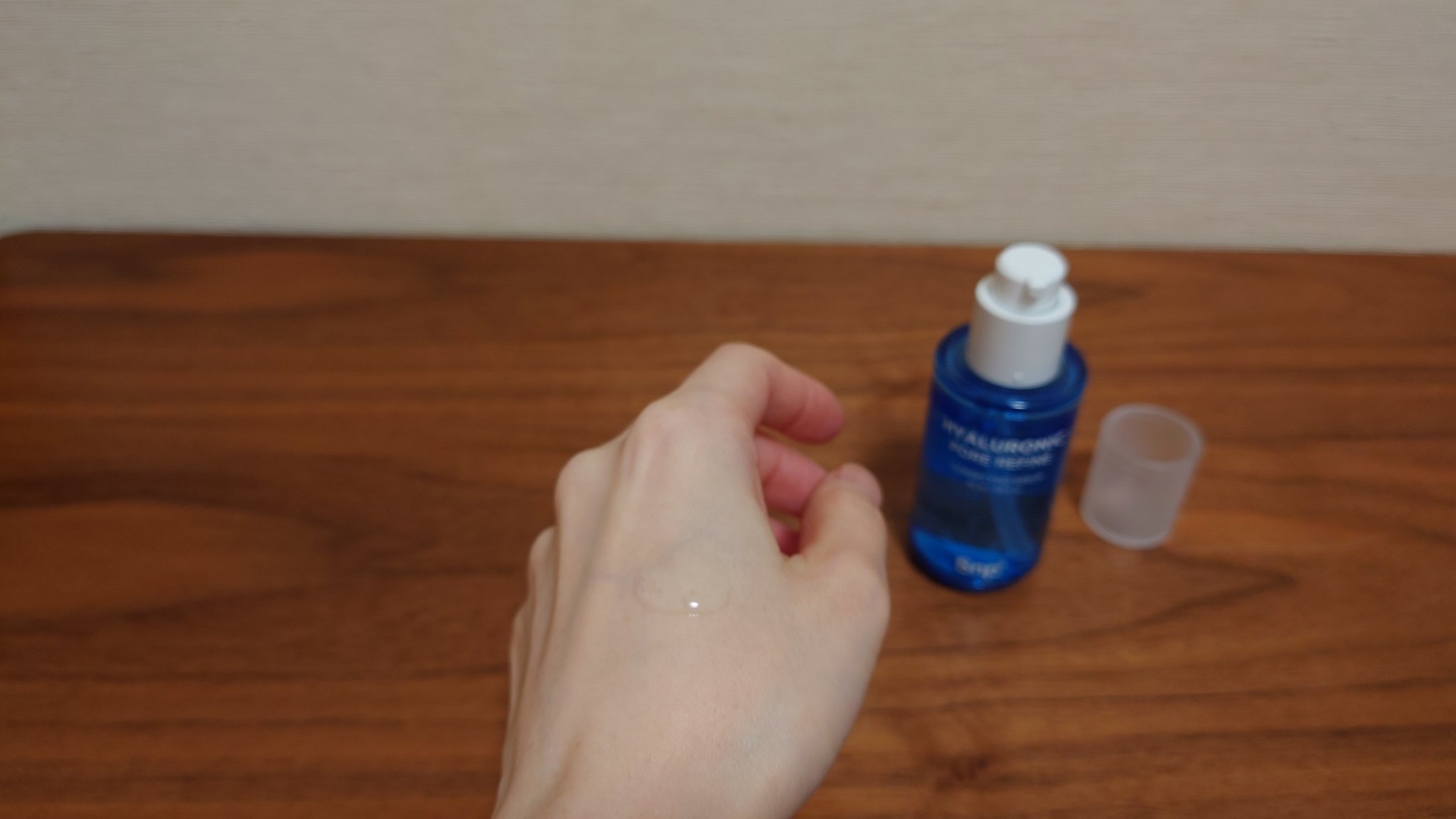 コラーゲンバウンスアップハイパーアクティブゲルマスク/SNP/シートマスク・パックを使ったクチコミ（2枚目）