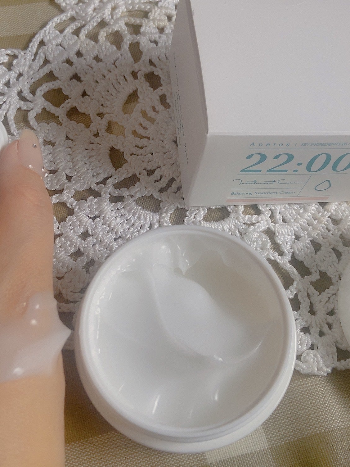 アネトス バランシング トリートメントクリーム/Anetos/フェイスクリームを使ったクチコミ(2枚目)