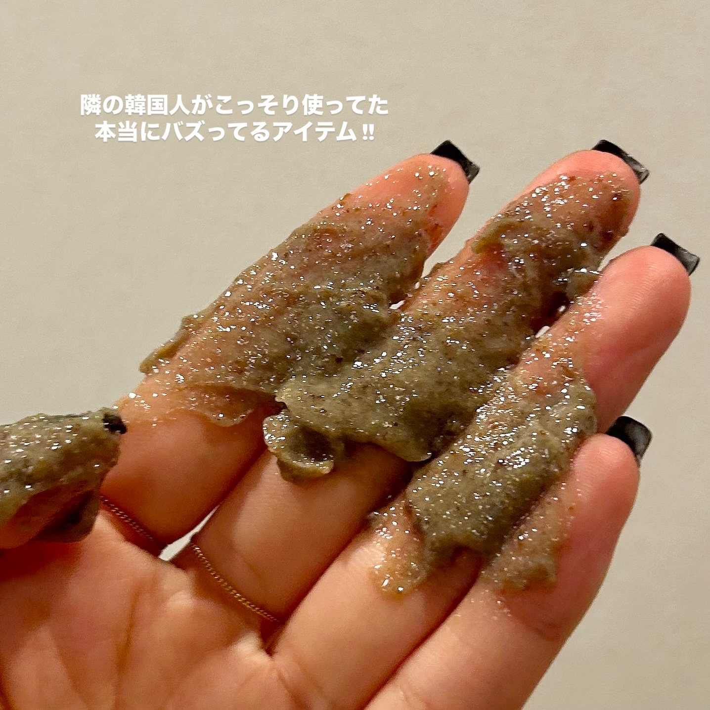 プレミアムもちソープ「グリーンアルティザン」/アレンシア/その他洗顔料を使ったクチコミ（3枚目）