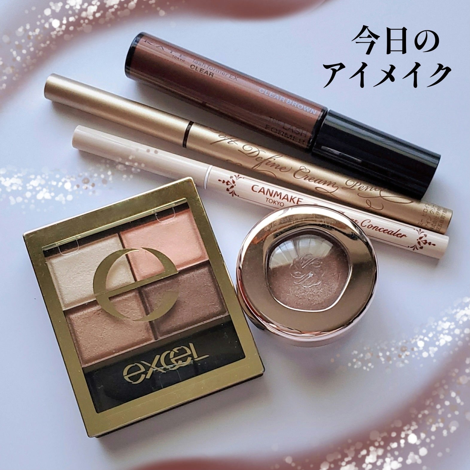 アイグロウジェム スキンシャドウ 14G cinnamon tan/DECORTÉ/ジェル・クリームアイシャドウを使ったクチコミ（1枚目）