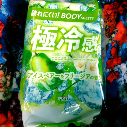 極冷感 アイスペア&フリージアの香り/メンズビオレ/ボディシートを使ったクチコミ(1枚目)