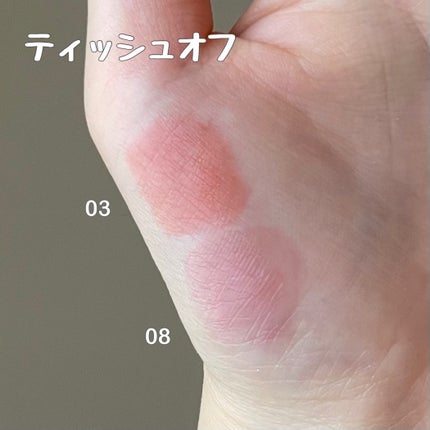 ãžã¥ãŒã·ãŒãã¥ãŒã€ã°ããŠãã£ã³ã/dasique/ãªãããã£ã³ãã䜿ã£ãã¯ãã³ãïŒ5æç®ïŒ