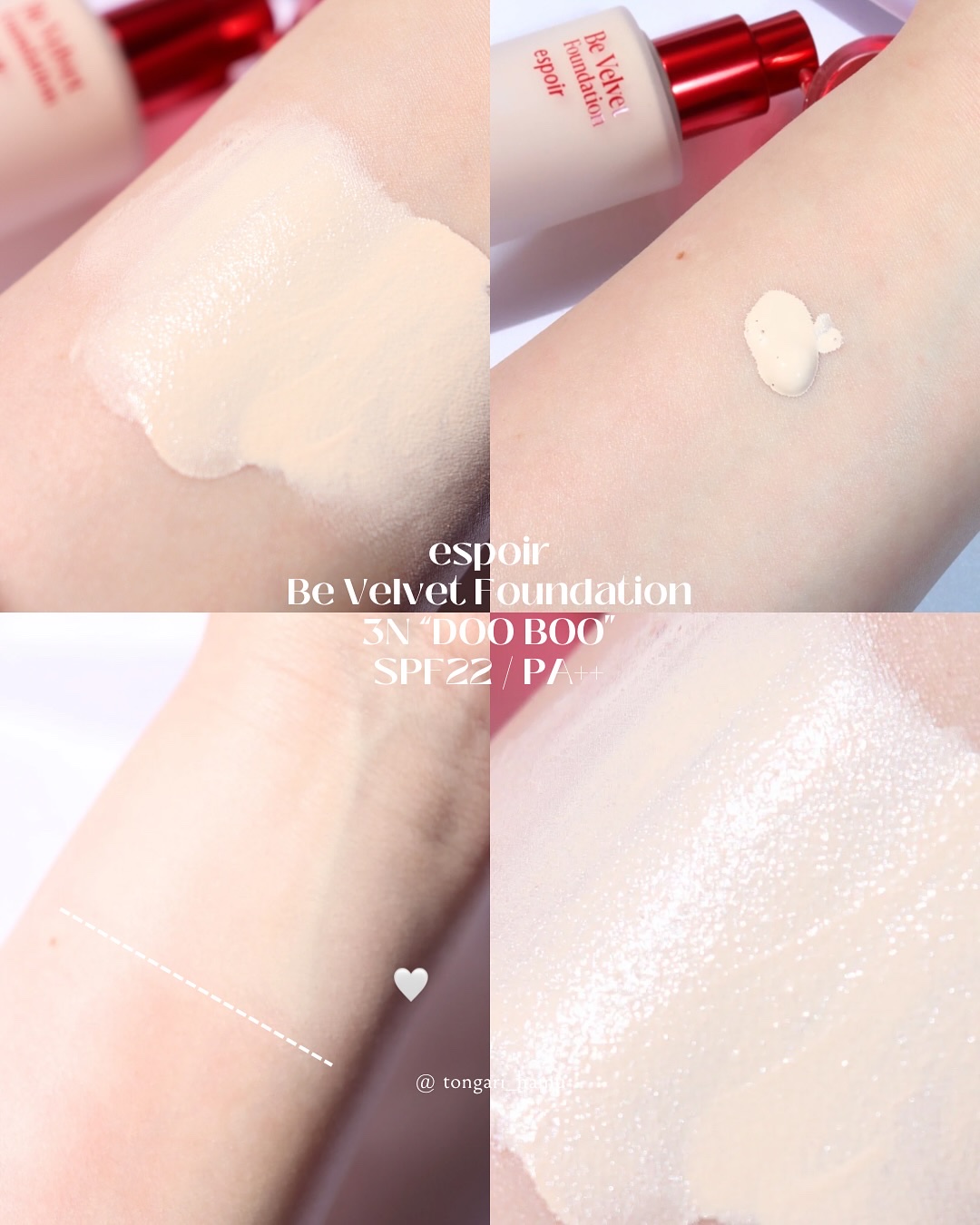 ビーベルベットファンデーション/espoir/リキッドファンデーションを使ったクチコミ（3枚目）