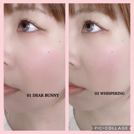 バニラコ ロマンティック ブラッシュ リップ&チーク/BANILA CO/口紅を使ったクチコミ(4枚目)