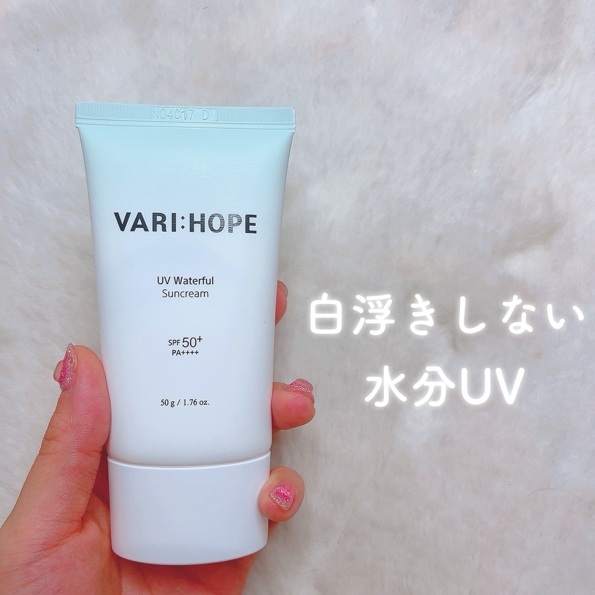 を使ったクチコミ（1枚目）