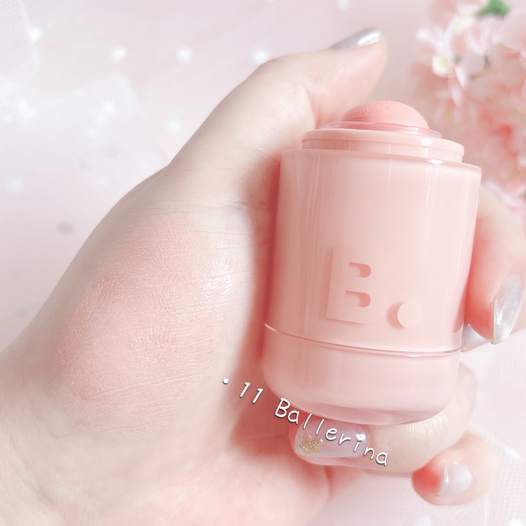 バニラコ ロマンティック ブラッシュ リップ＆チーク/BANILA CO/口紅を使ったクチコミ（3枚目）