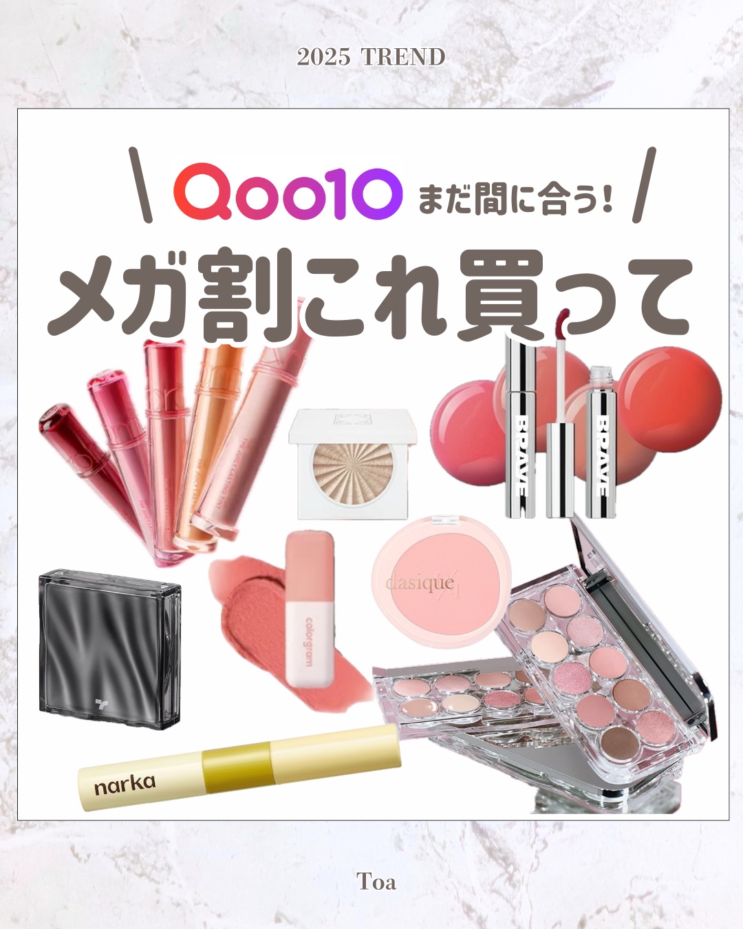 OFRA mini Highlighter/Ofra Cosmetics/パウダーハイライトを使ったクチコミ（1枚目）