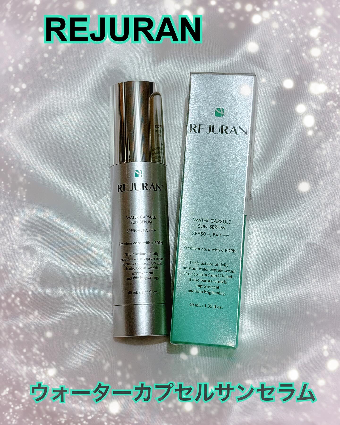 REJURAN ウォーターカプセルUV日焼け止めセラム SPF50+ PA+++ 40ml/REJURAN COSMETICS/日焼け止め・UVケアを使ったクチコミ（1枚目）