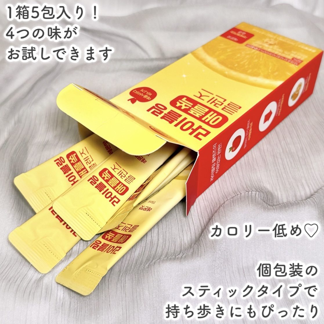 ライブリングアサビクレンズ/LIVELING/酵素ドリンクを使ったクチコミ（3枚目）