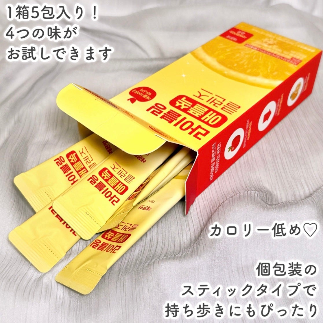 ライブリングアサビクレンズ/LIVELING/酵素ドリンクを使ったクチコミ(3枚目)