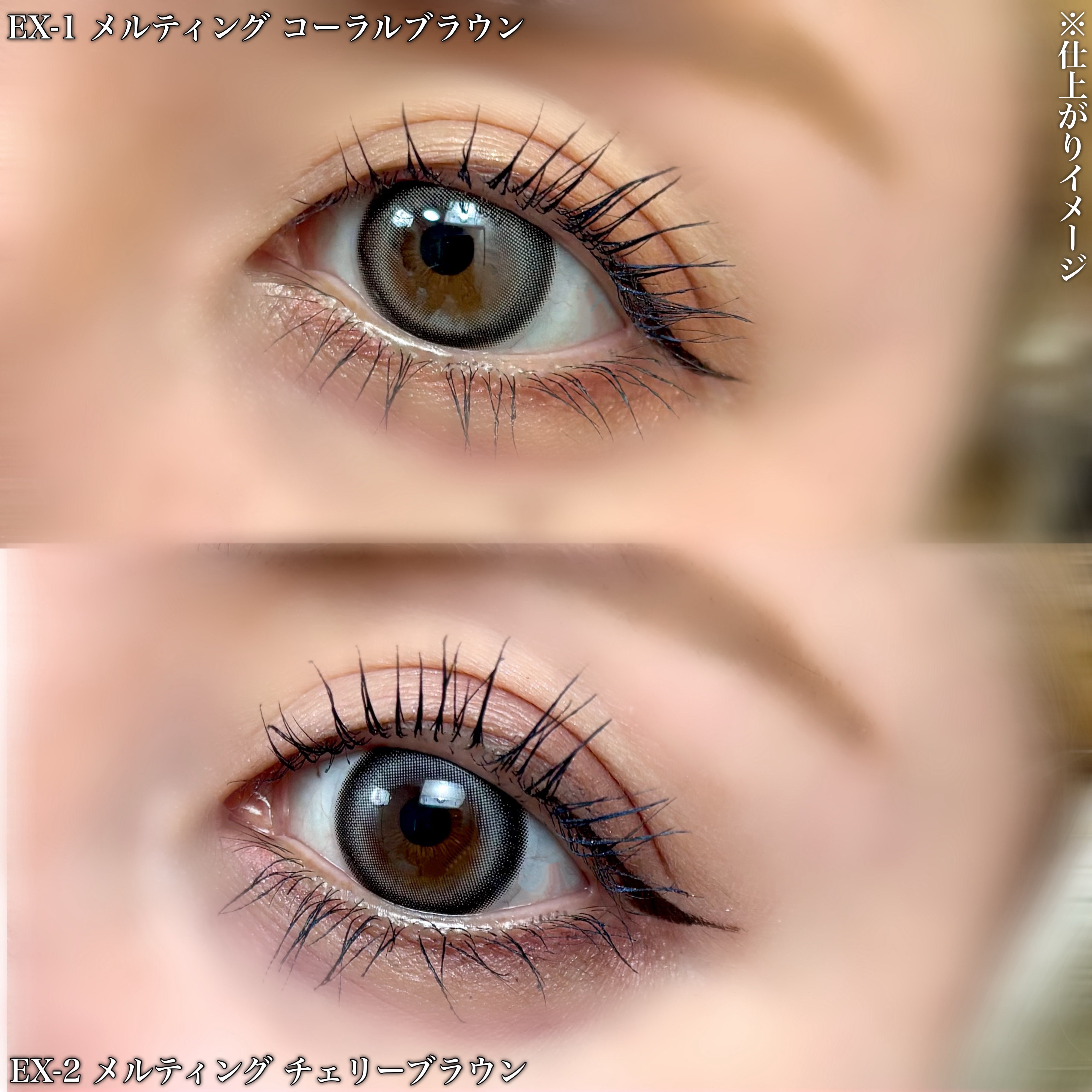 ラッシュフォーマーEX(クリア)/KATE/マスカラを使ったクチコミ（3枚目）