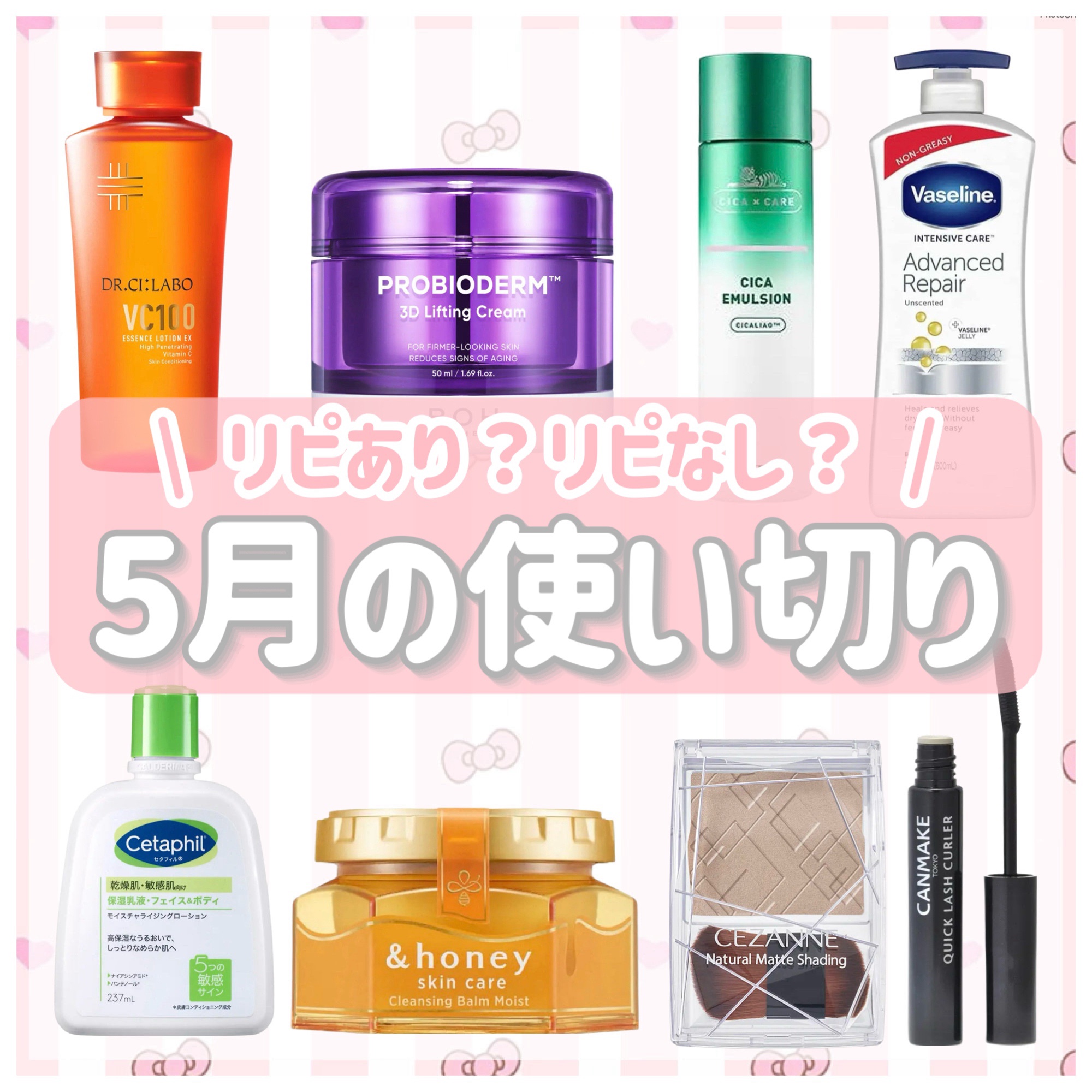 セタフィル モイスチャライジングローション/セタフィル/ボディローションを使ったクチコミ（1枚目）